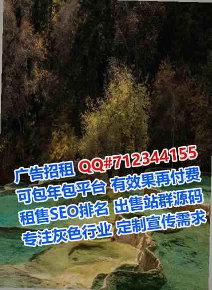 临河供卵供应链有限公司
